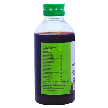 https://cdn.shopify.com/s/files/1/1857/6931/products/VaidyaratnamPathyapunarnavadiKashayam1.png?v=1623758670